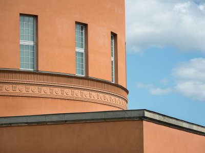 Stadsbiblioteket